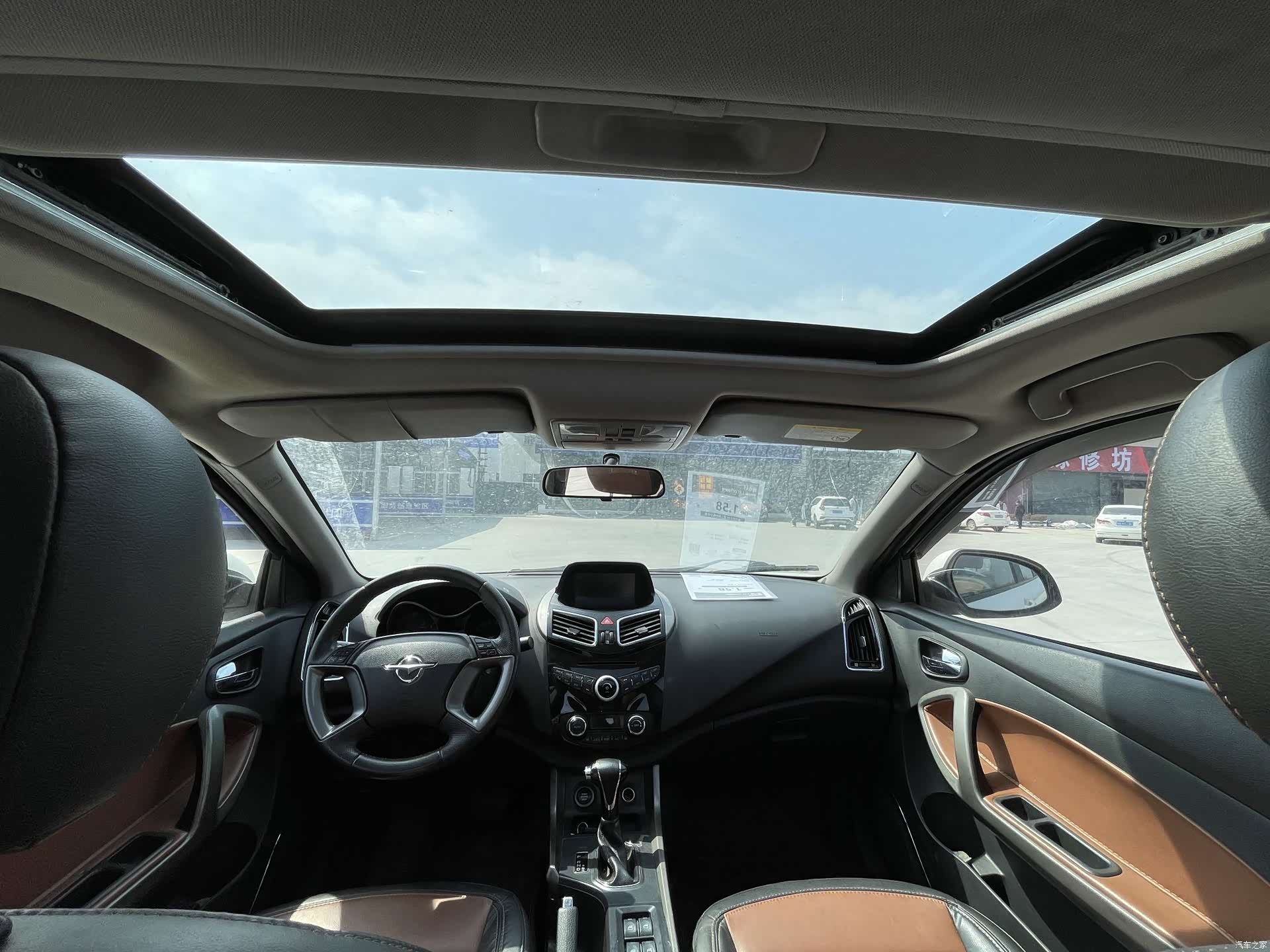 Haima S5, 2016 6