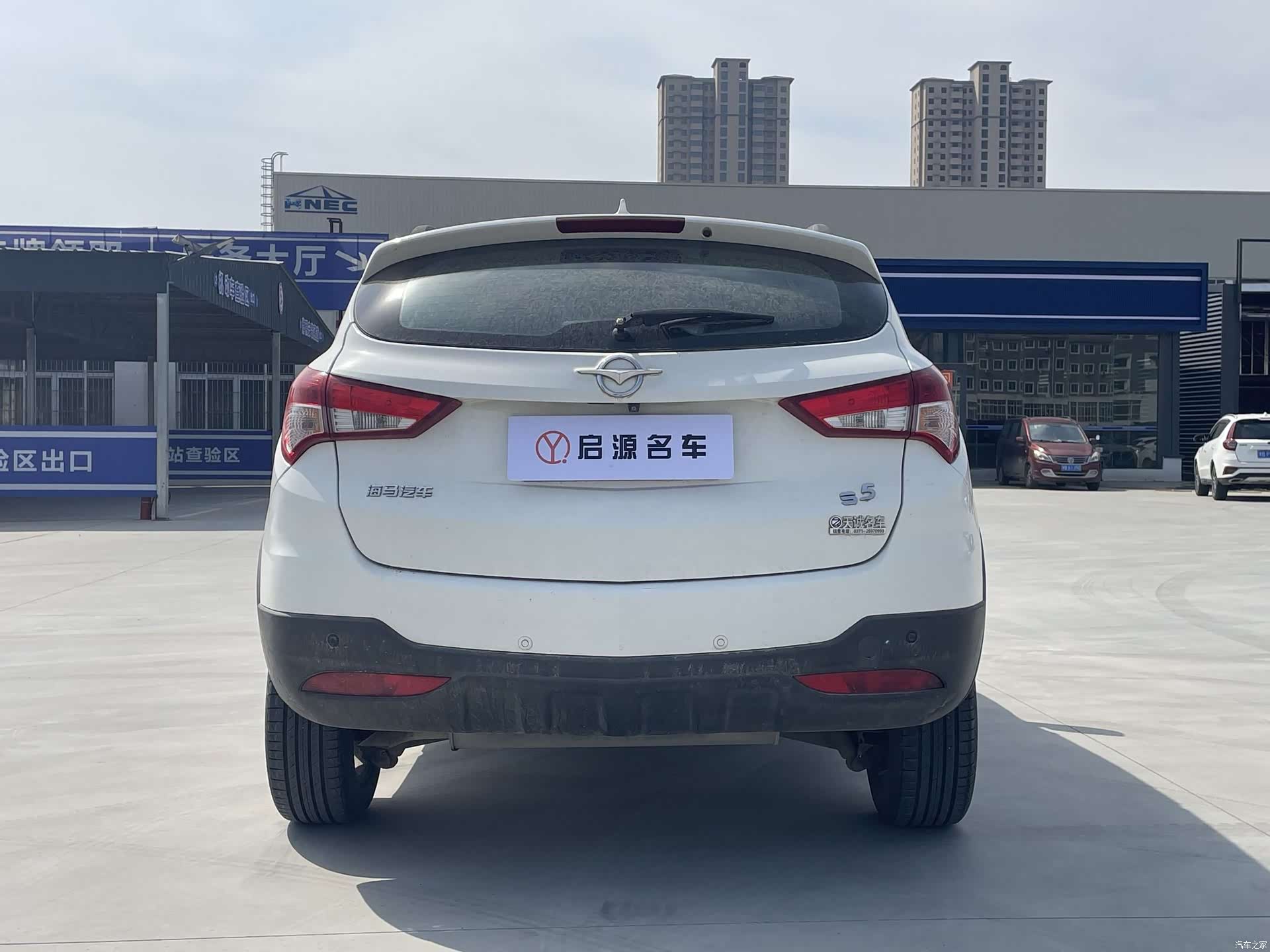 Haima S5, 2016 15