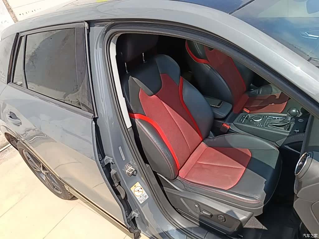 Audi Q2L, 2021 25