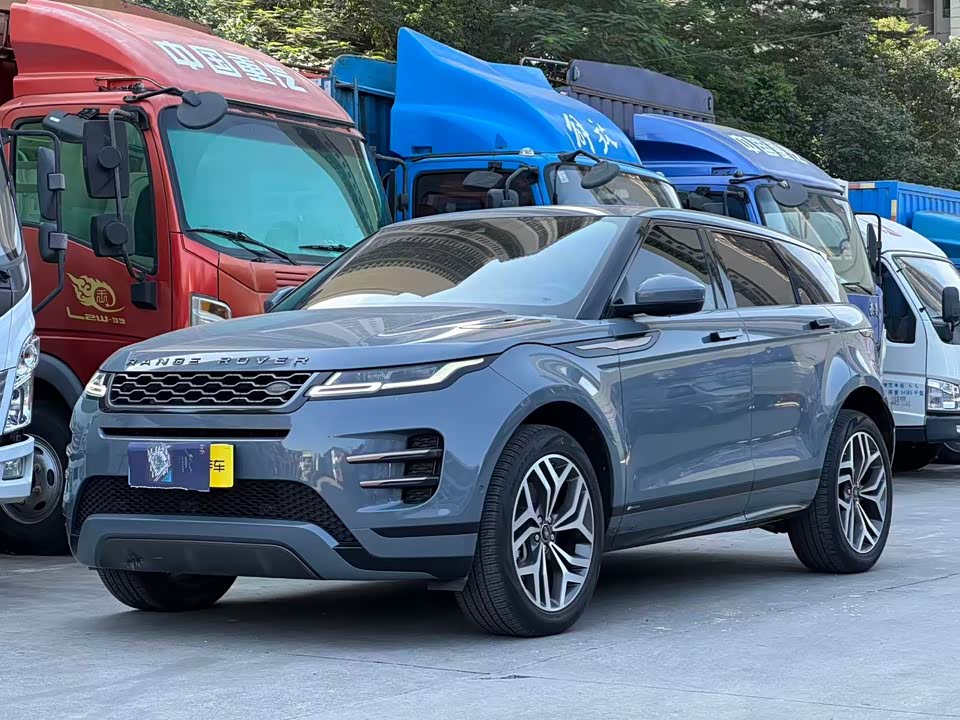 Land Rover Range Rover Aurora