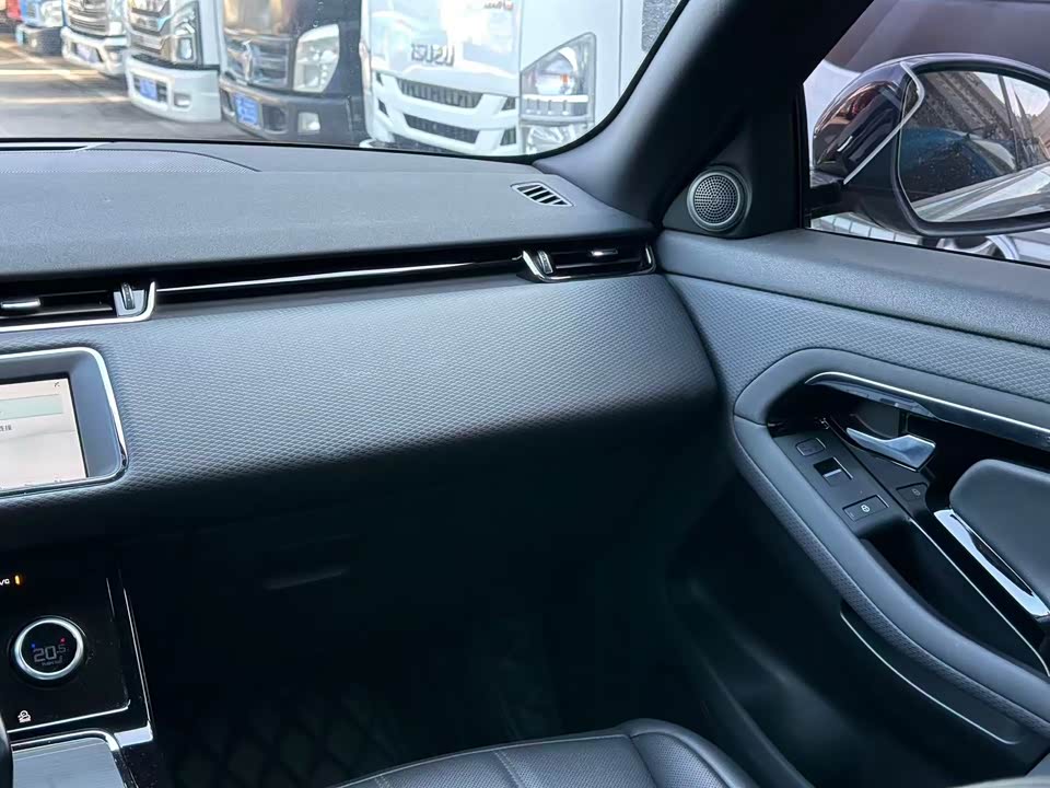 Land Rover Range Rover Aurora