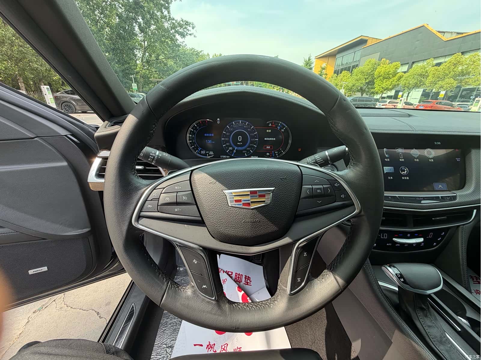 Cadillac CT6, 2016 9