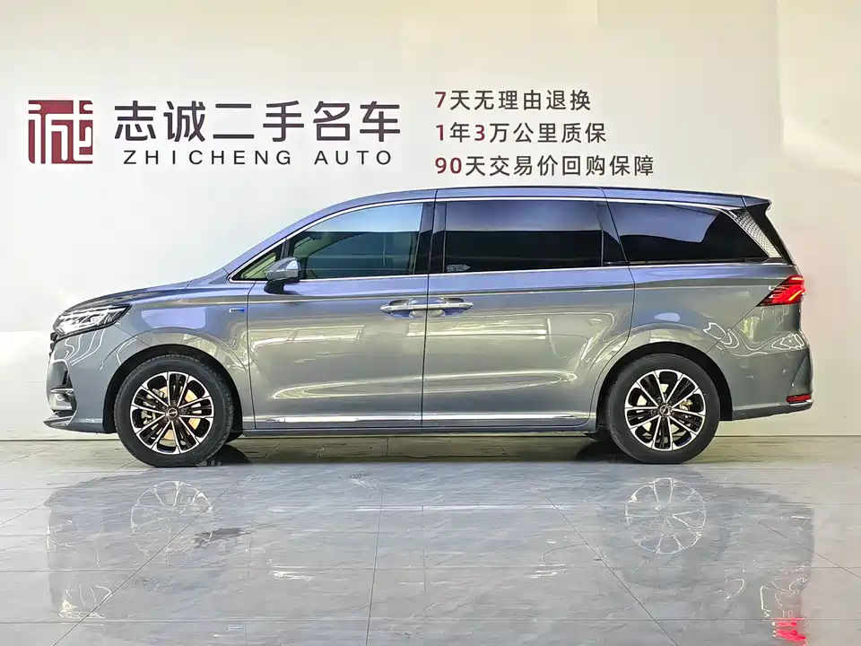 Roewe iMAX8 Roewe iMAX8