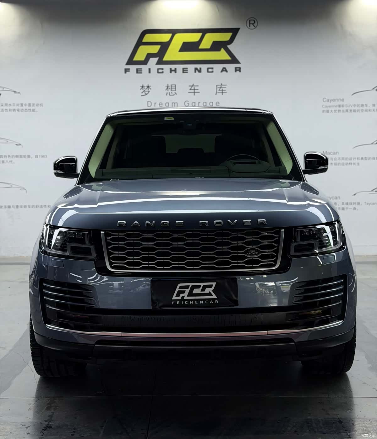 Land Rover Range Rover, 2021 1