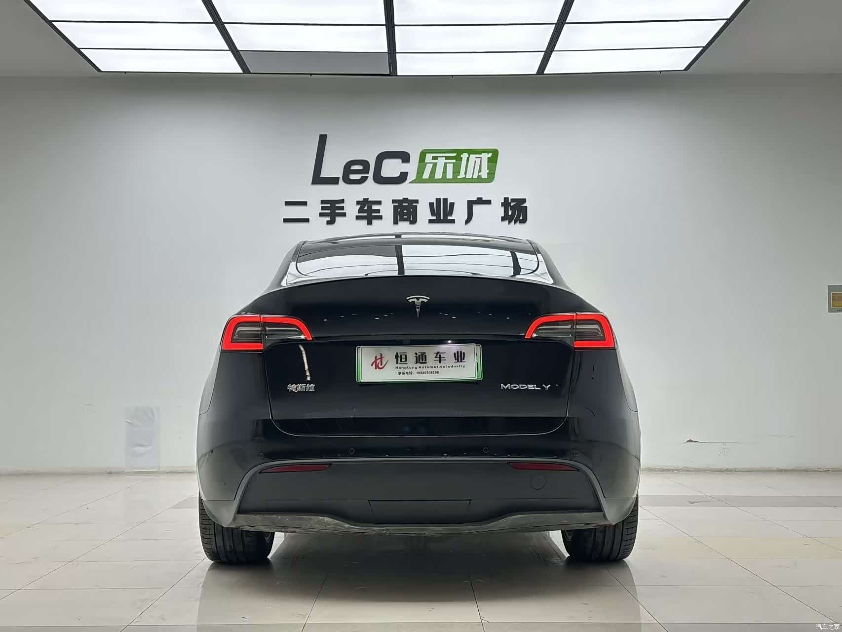 Tesla Model Y, 2023 13
