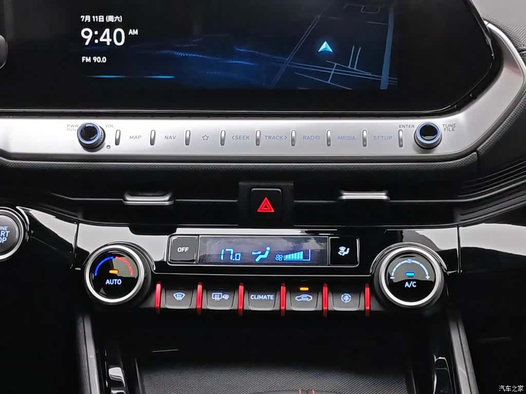 Hyundai Lafesta, 2024 12