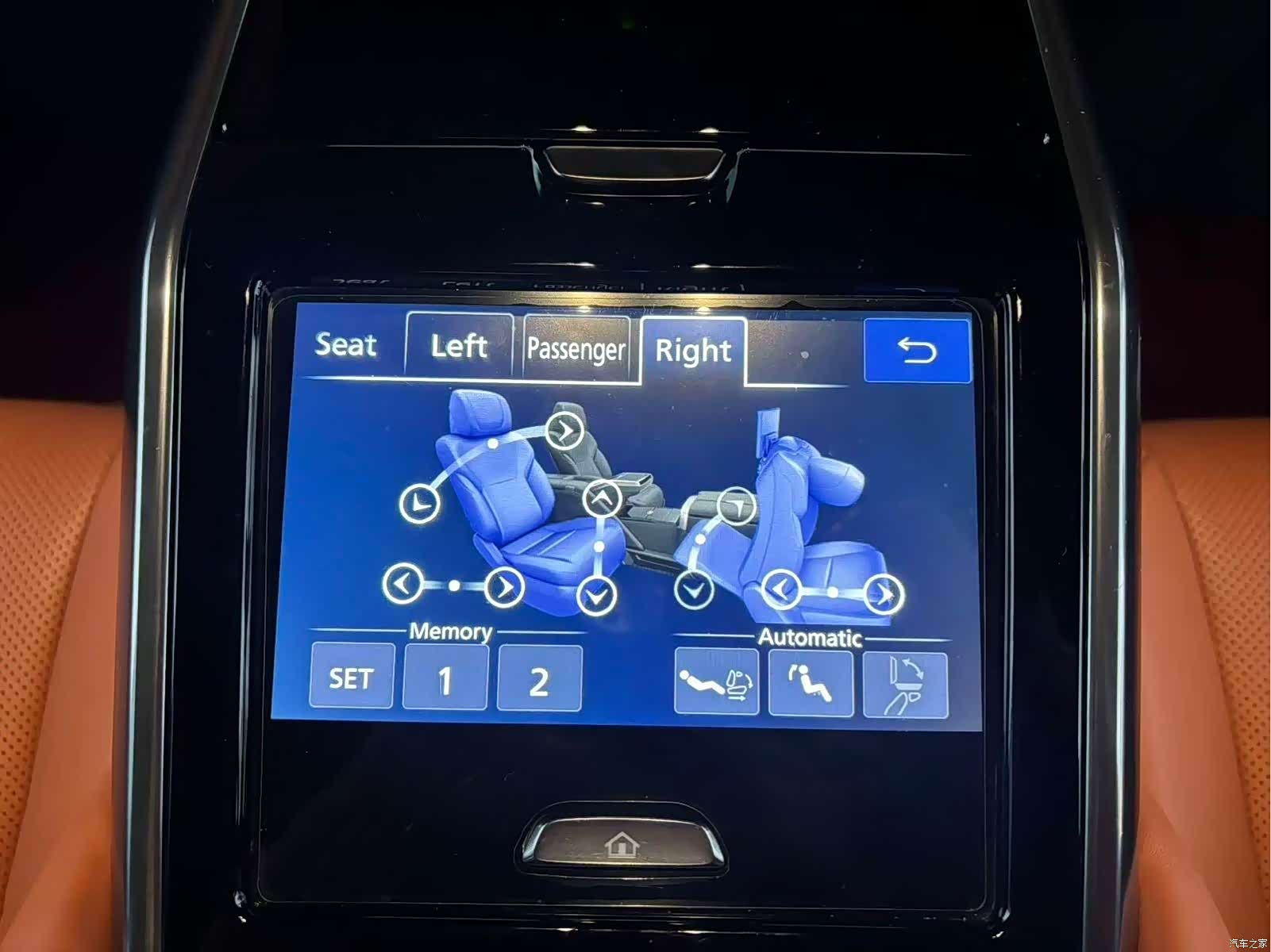 Lexus LX, 2023 8