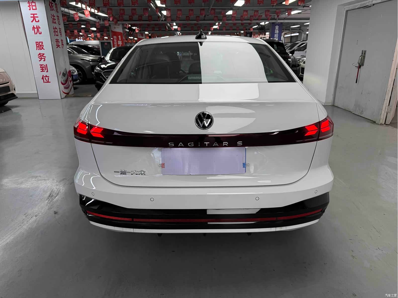 Volkswagen Sagitar, 2026 10