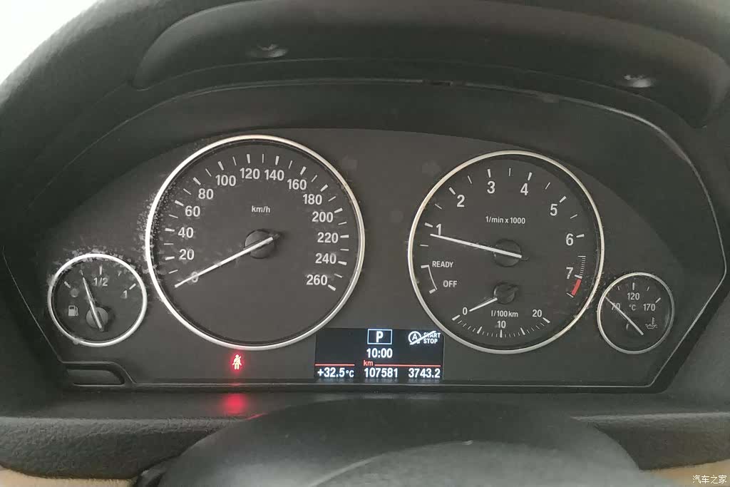 BMW 3 Series, 2015 14
