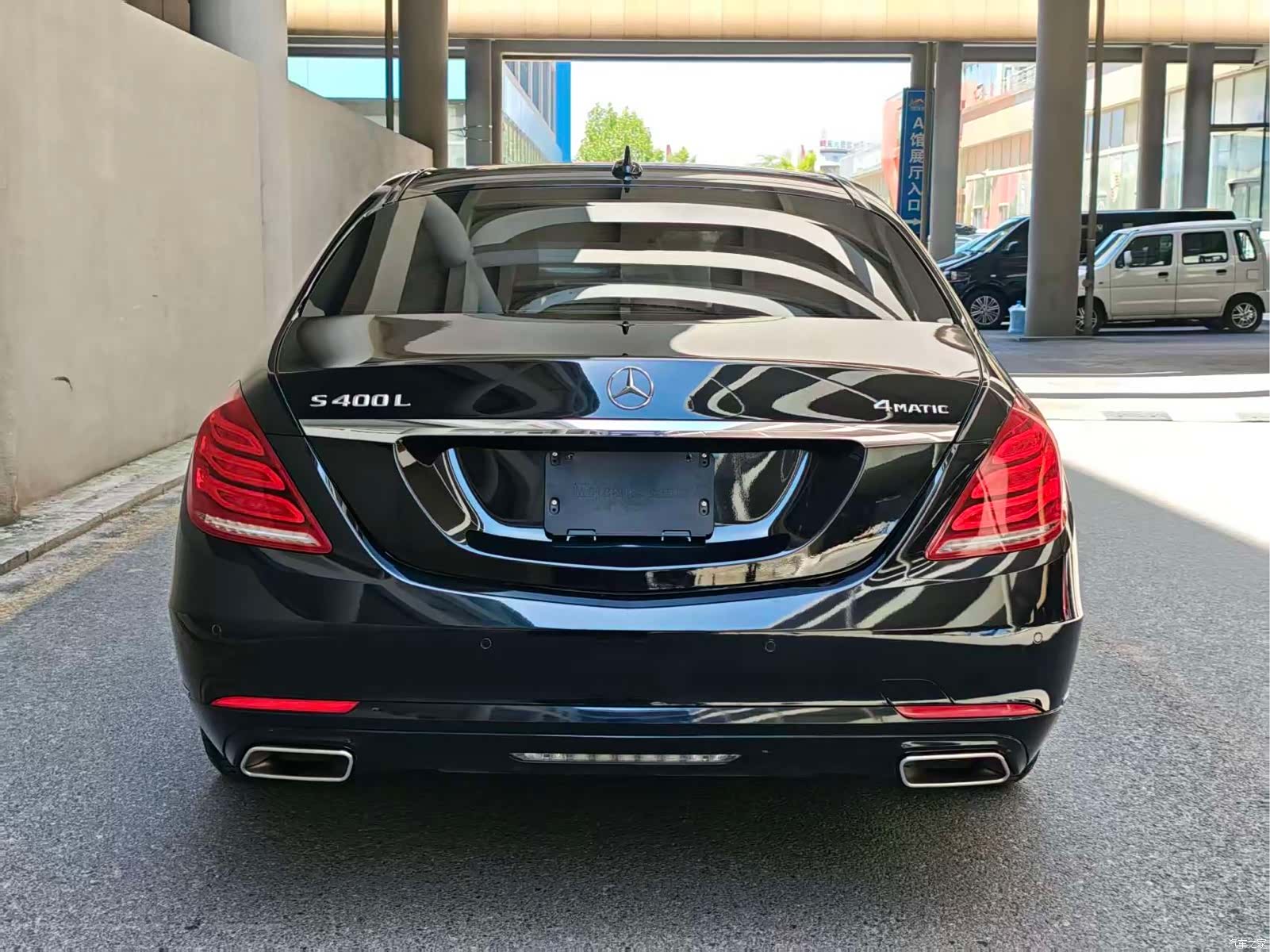 Mercedes-Benz S-Class, 2015 8
