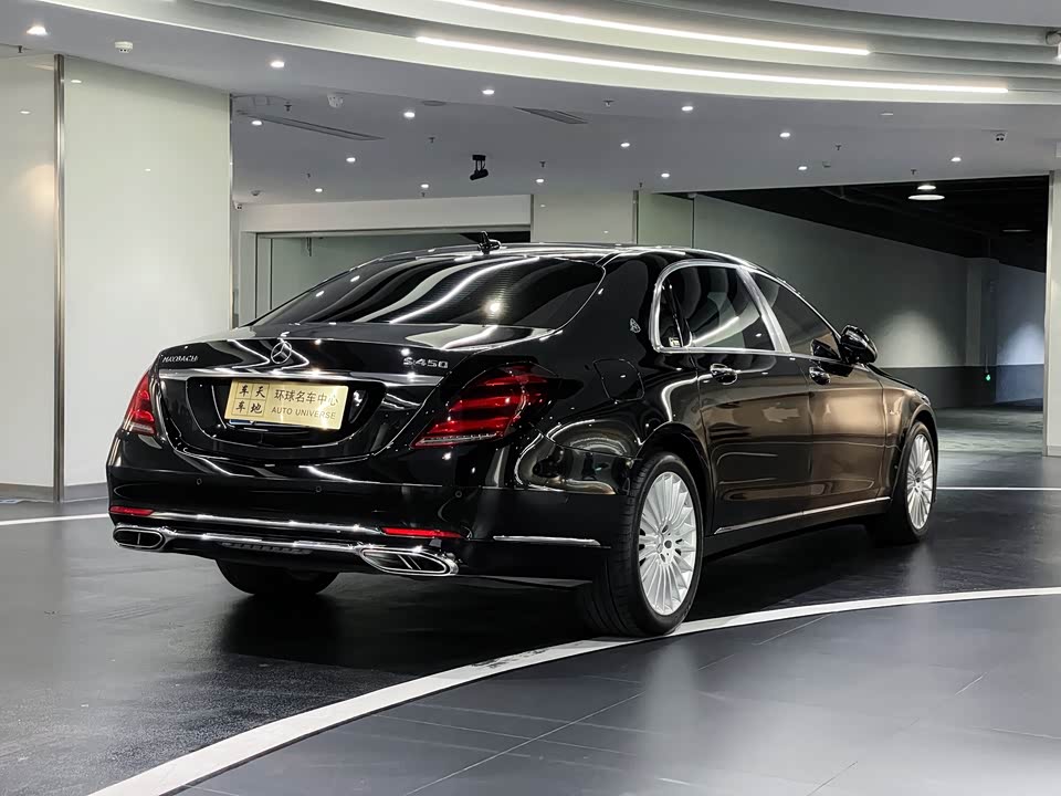Mercedes-Benz Maybach S-class