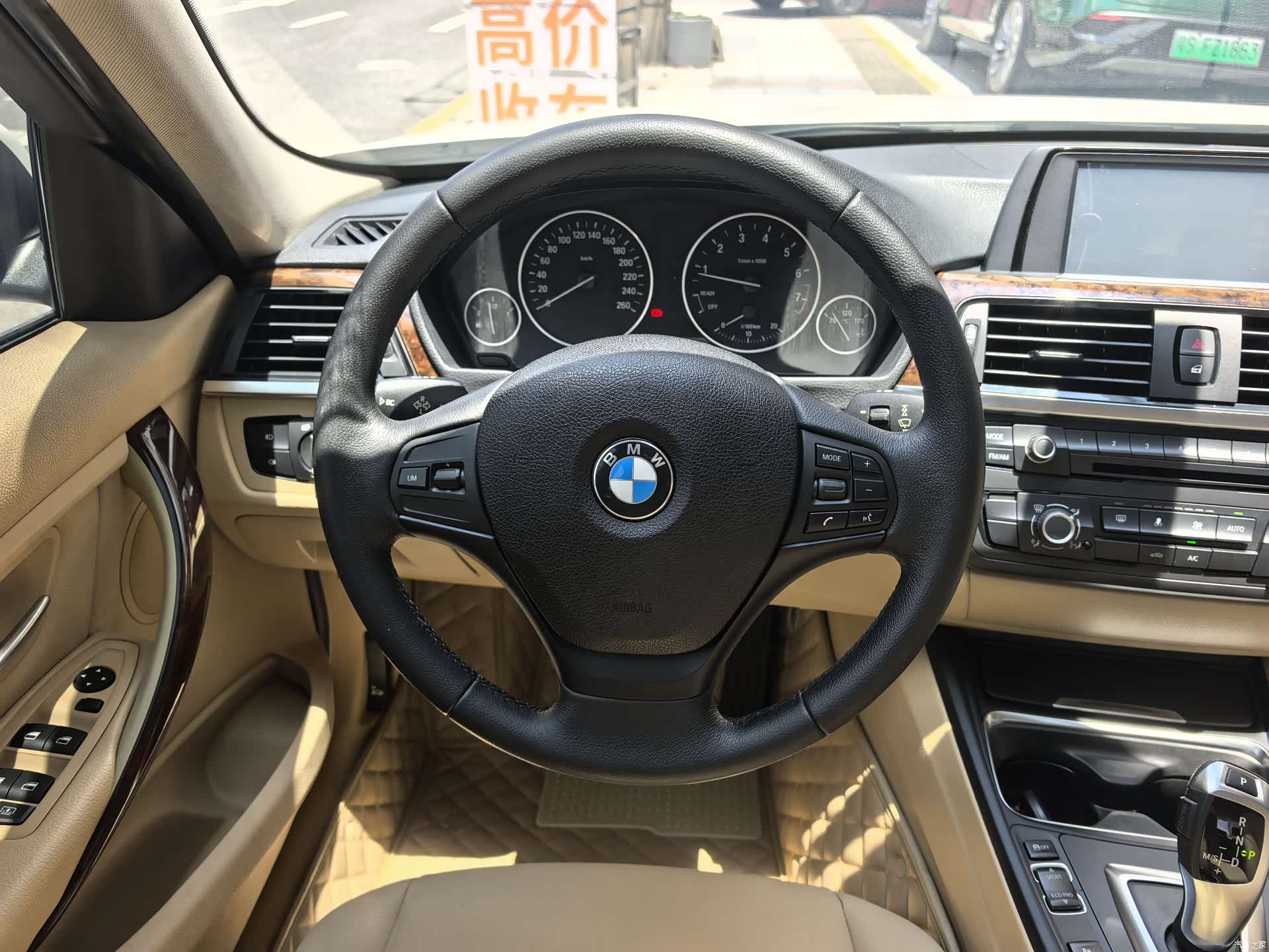 BMW 3 Series, 2013 10