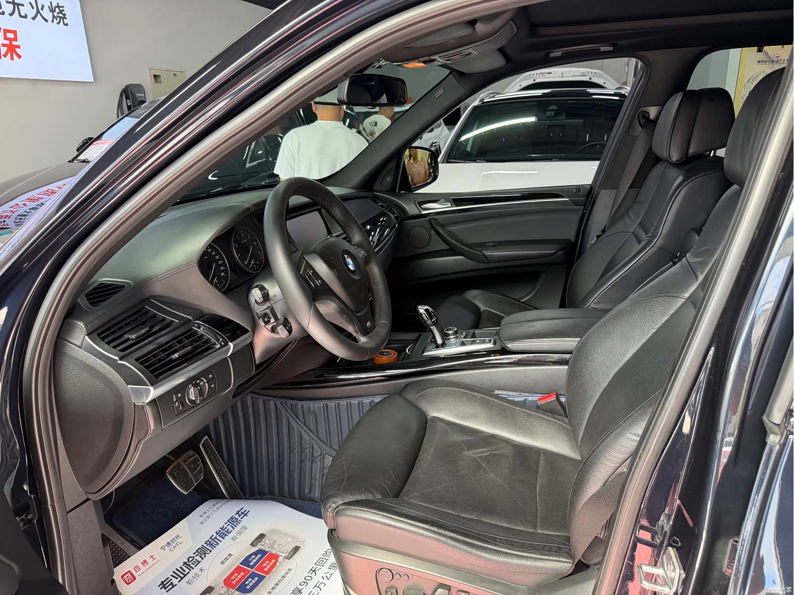 BMW X5, 2014 4