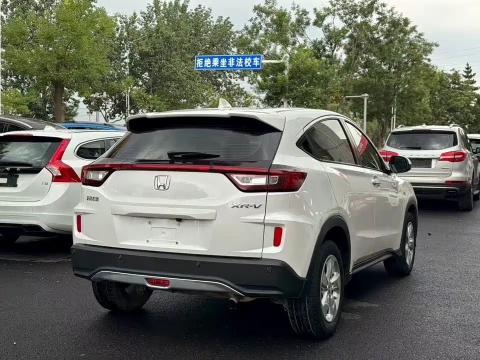 Honda XR-V Honda XR-V