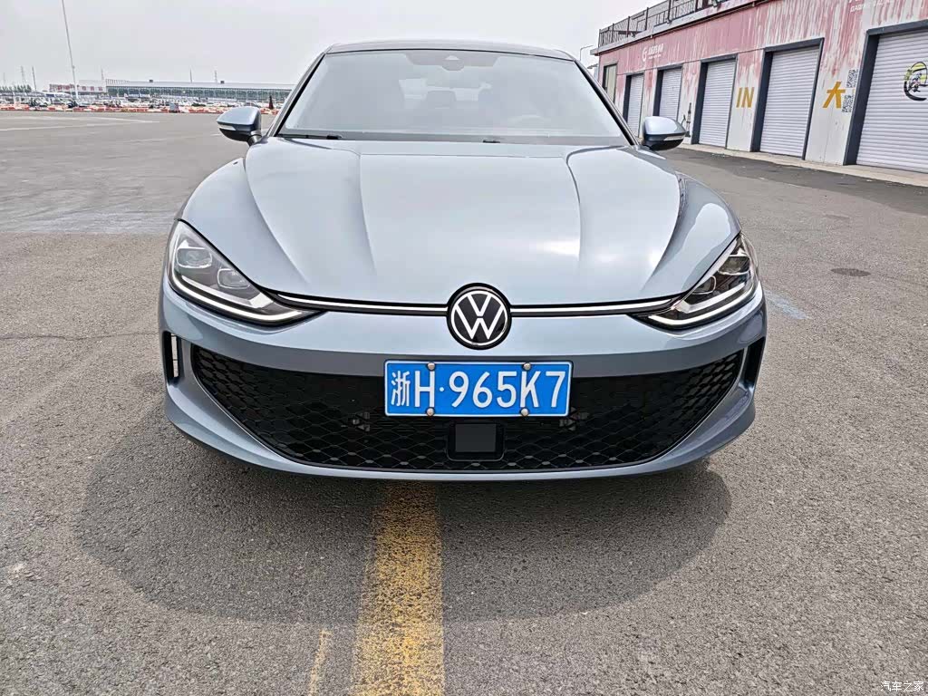 Volkswagen Lamando, 2023 2