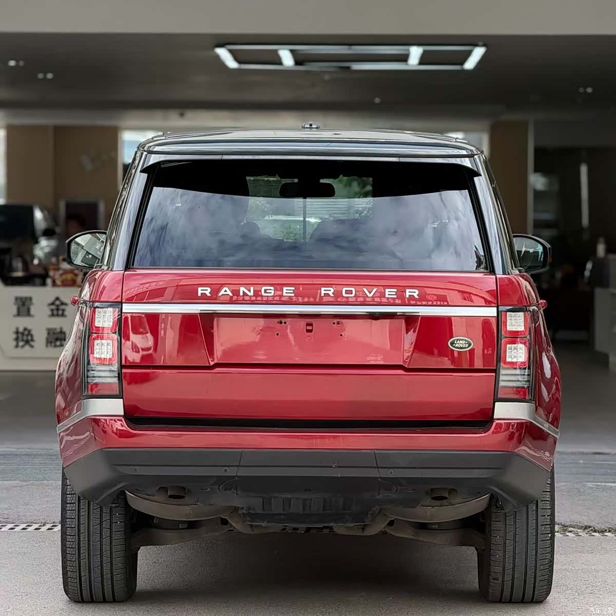 Land Rover Range Rover, 2014 8