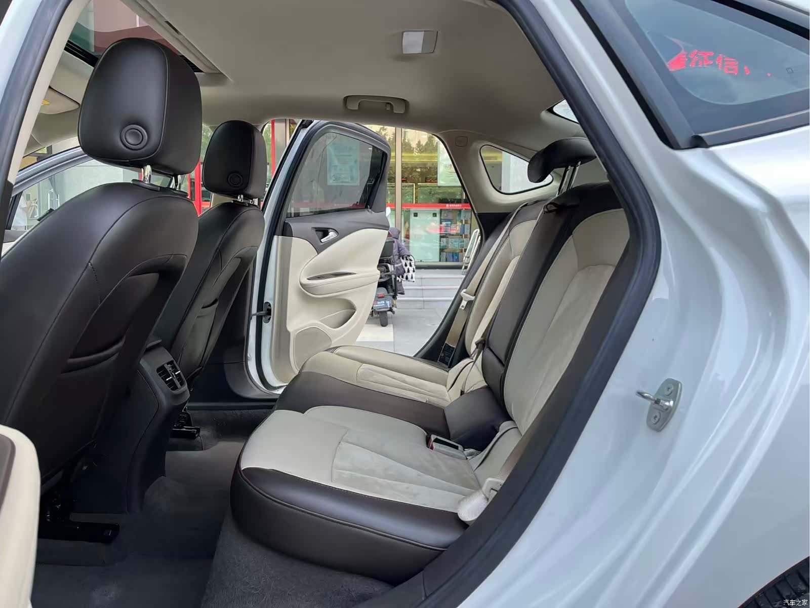 Buick Verano, 2016 15