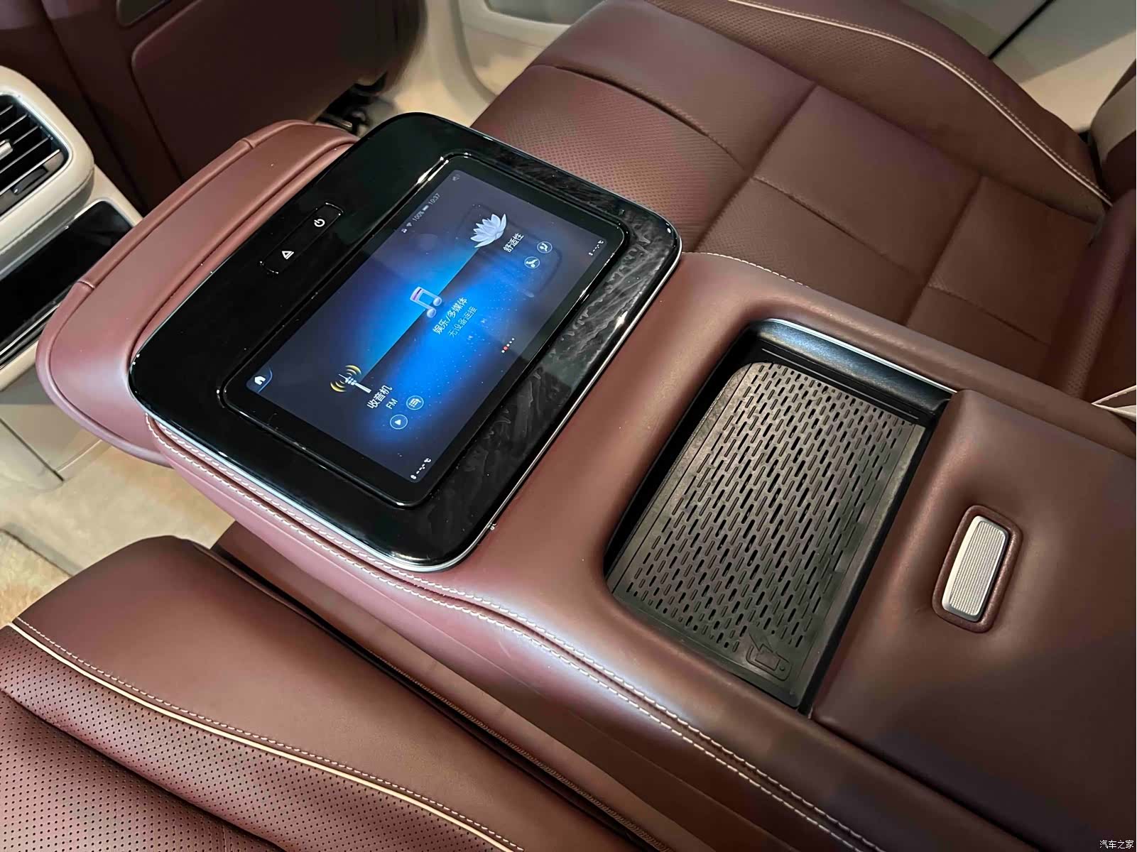 Maybach GLS, 2023 27