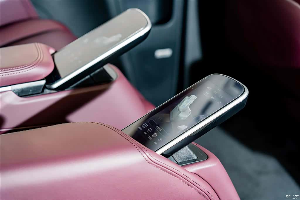 Buick Century, 2023 28