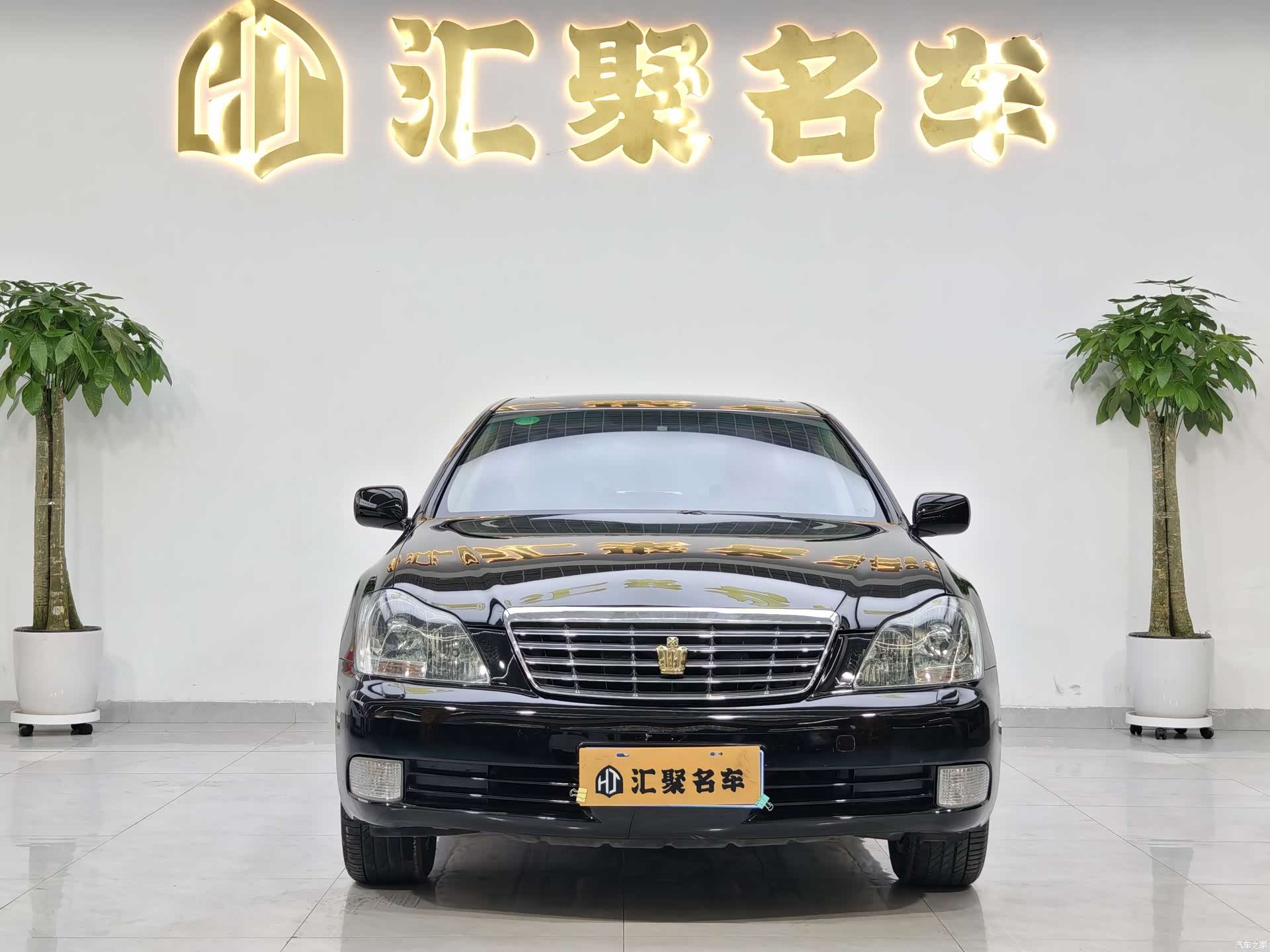 Toyota Crown, 2007 3
