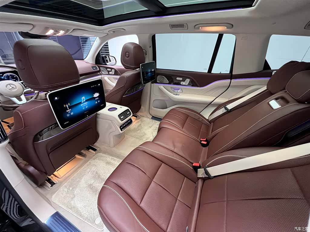 Maybach GLS, 2023 13