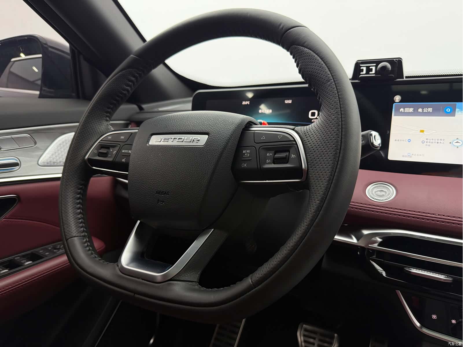 Jetour X70, 2023 10