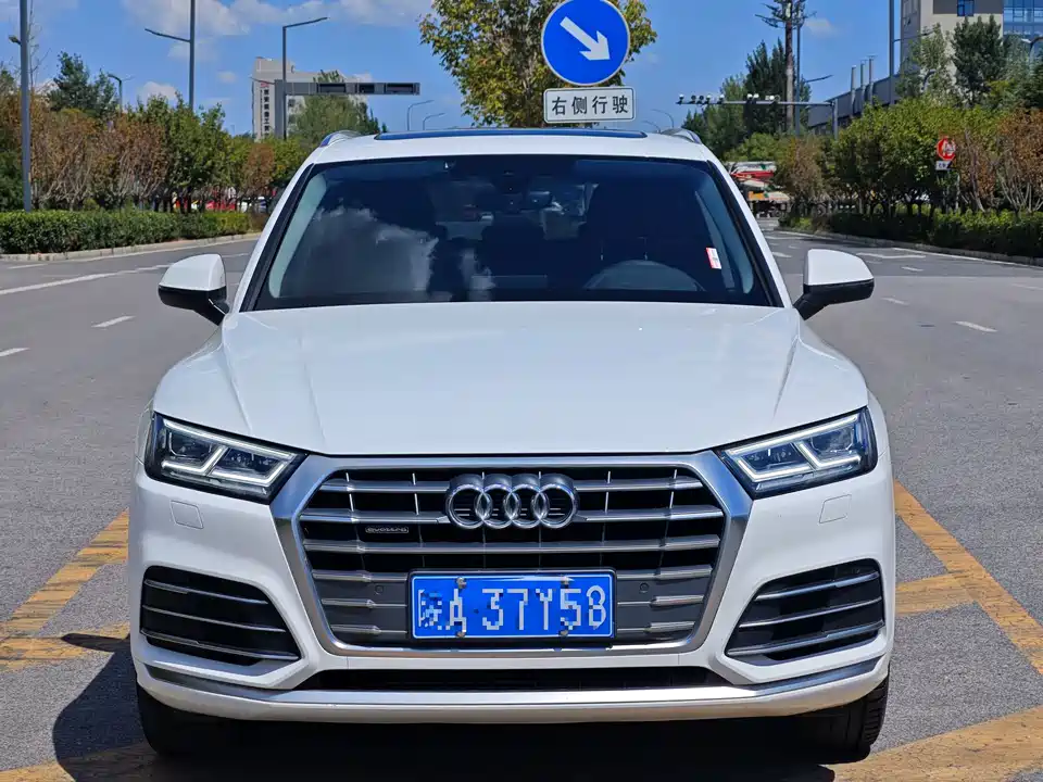 Audi Q5L Audi Q5L