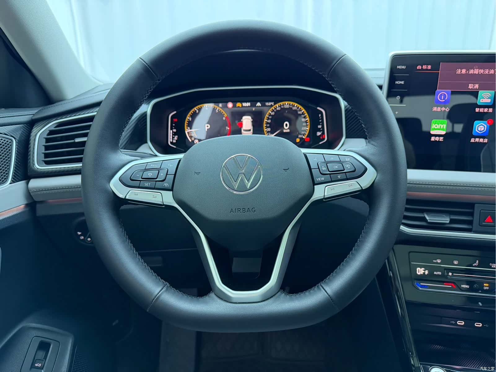 Volkswagen Tayron, 2023 15