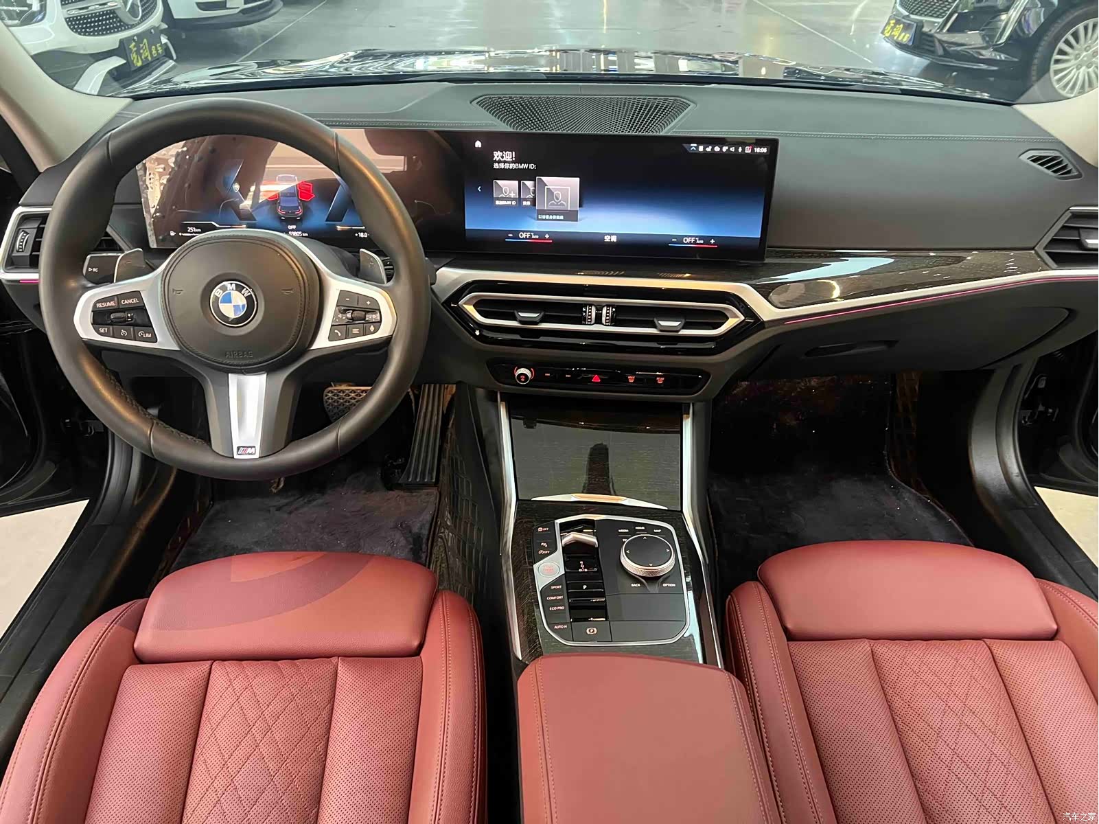 BMW 3 Series, 2023 8