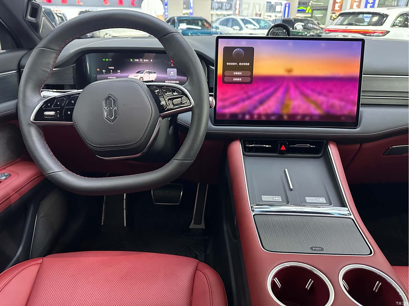 AITO M5, 2025 14