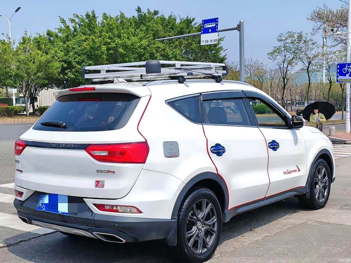 DongFeng 580Pro, 2020 7