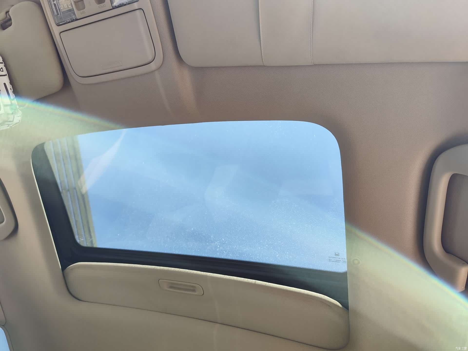 Honda CR-V, 2011 8