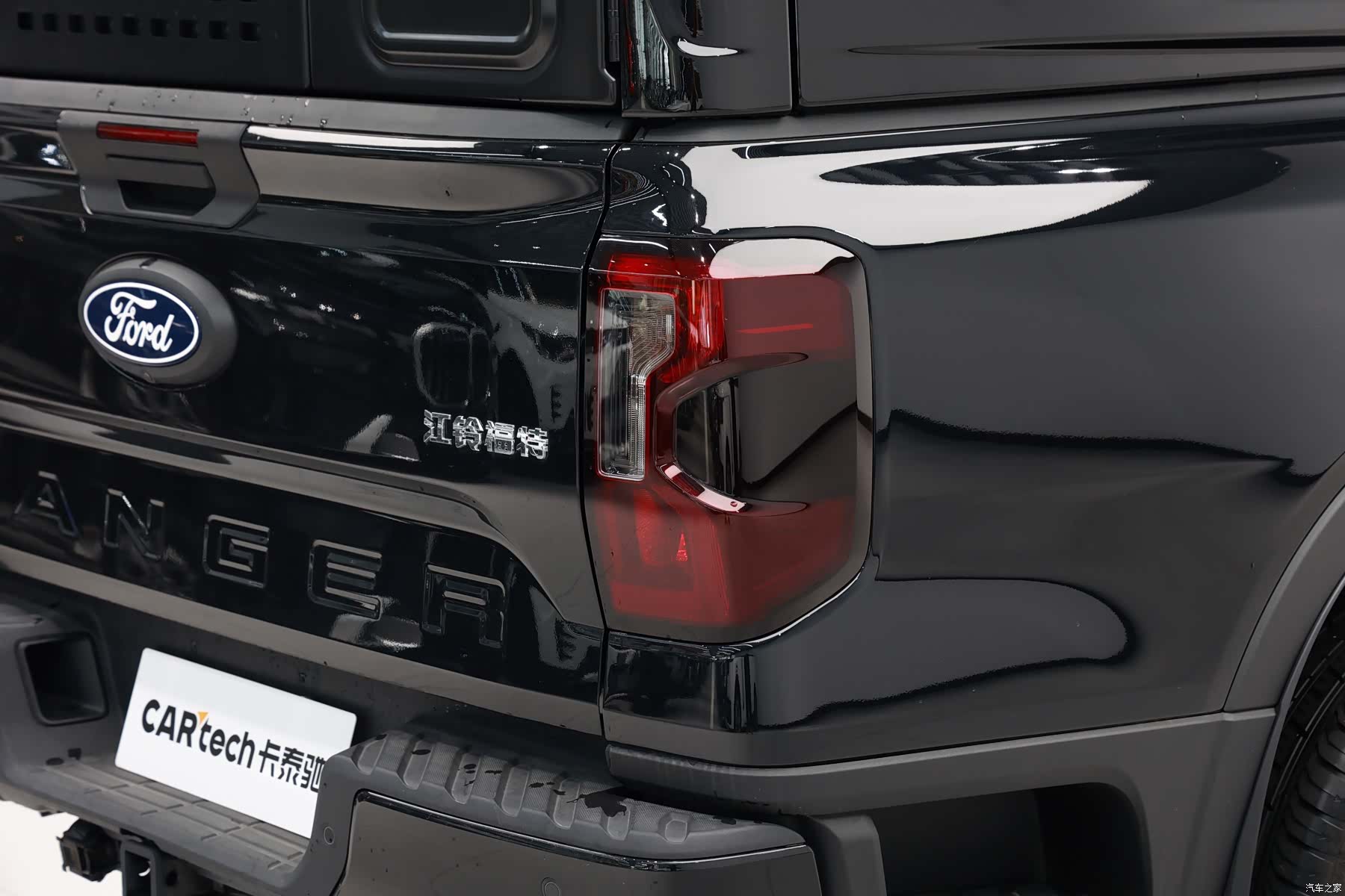 Ford Ranger, 2025 9