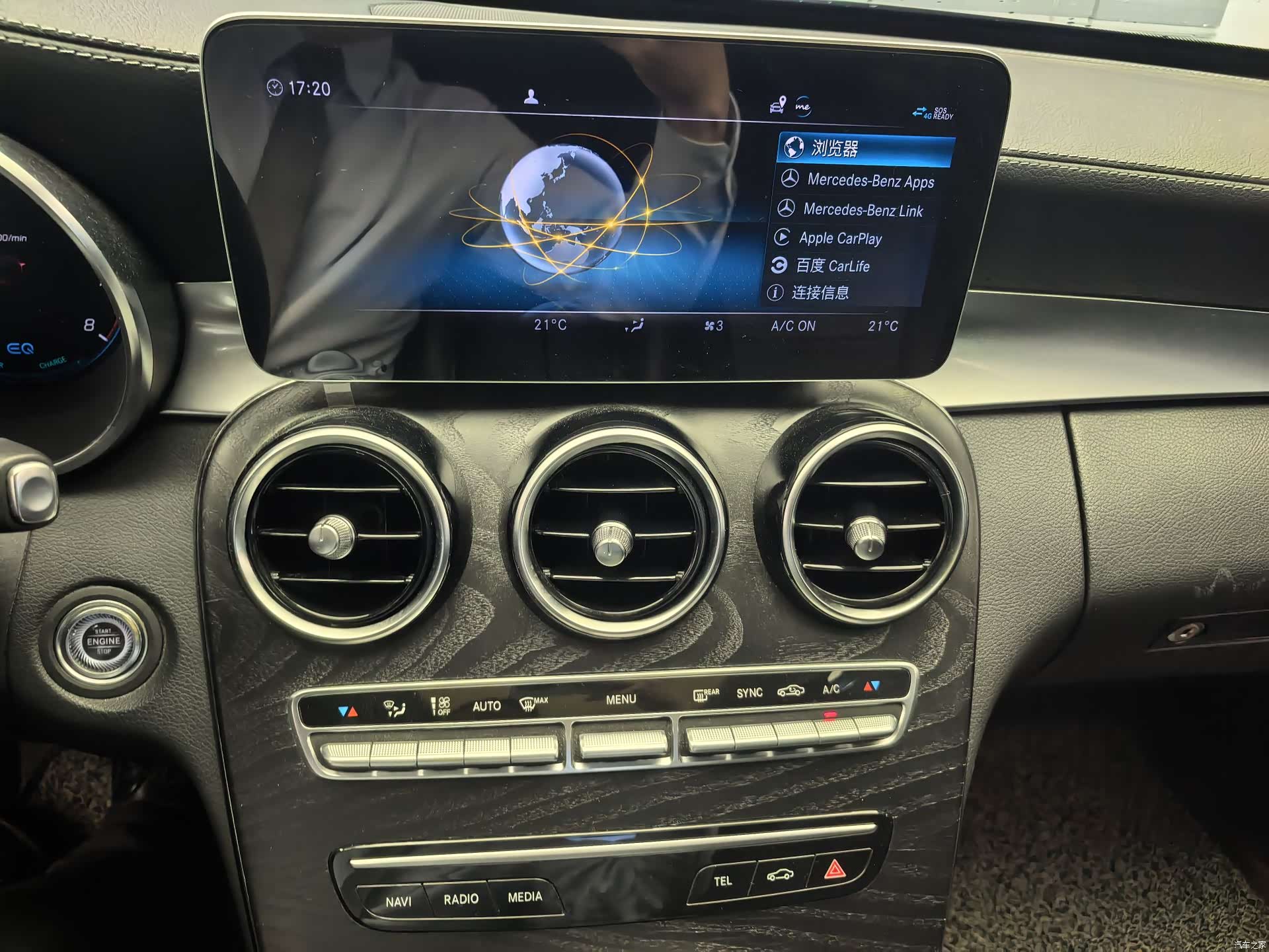 Mercedes-Benz C-Class, 2019 6