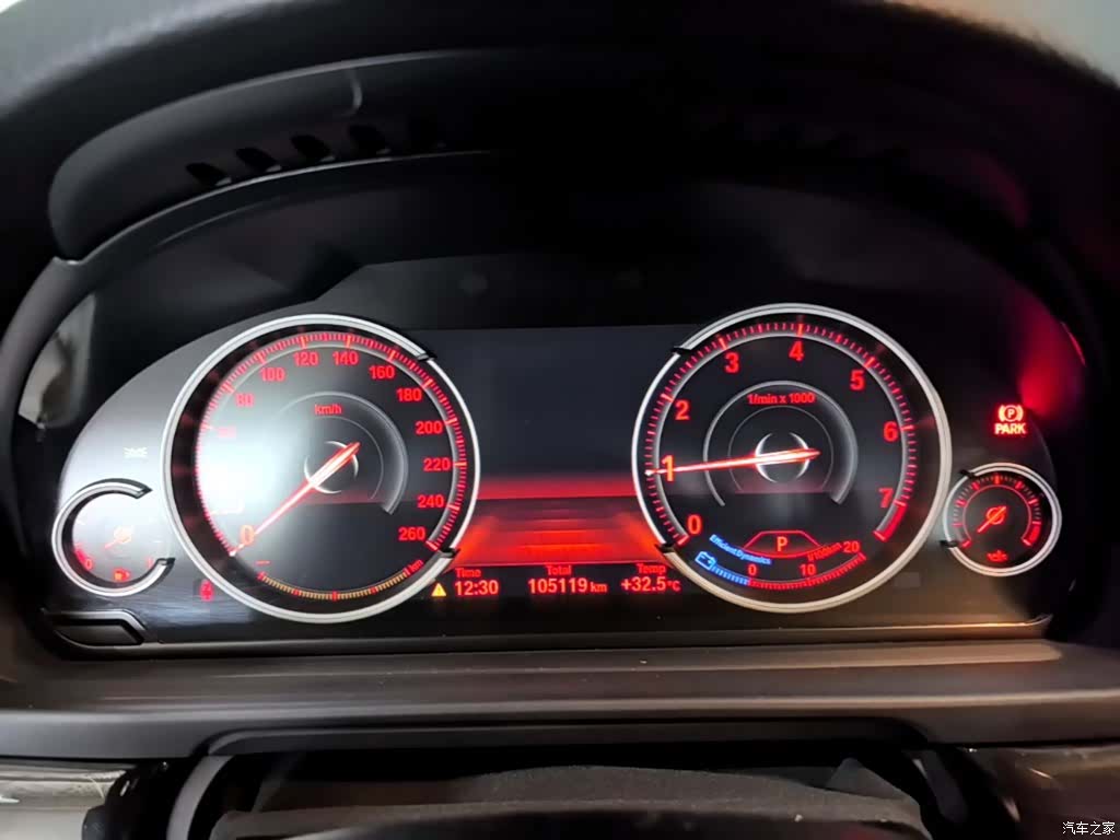 BMW 5 Series, 2017 12