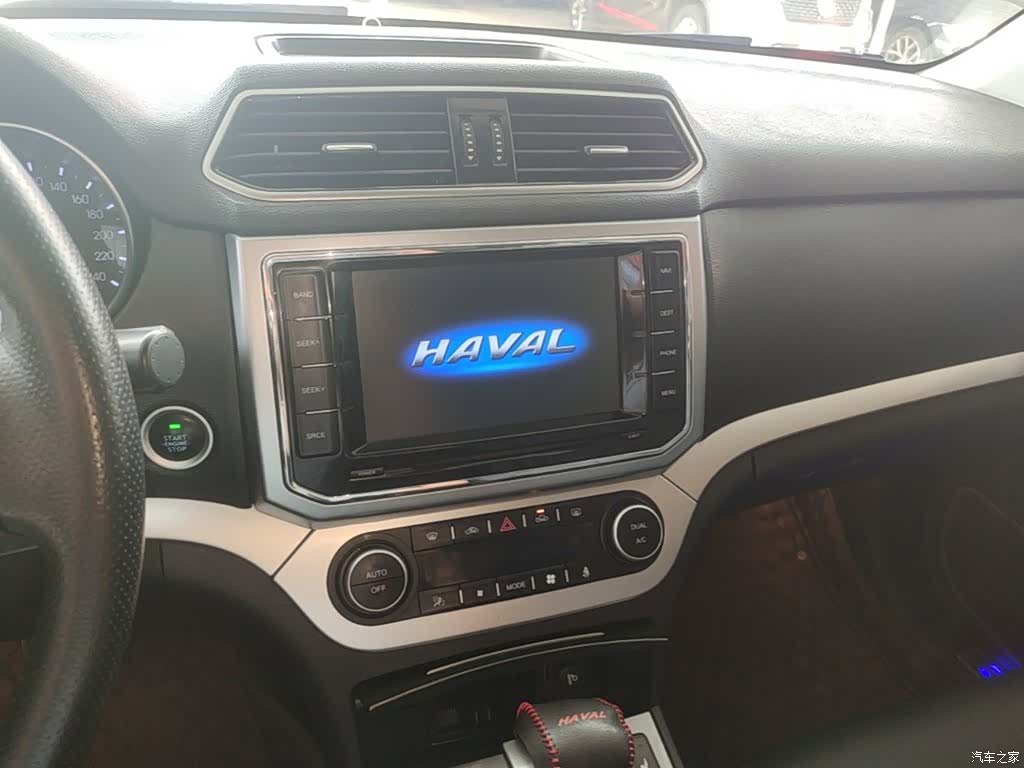 Haval H6, 2019 13