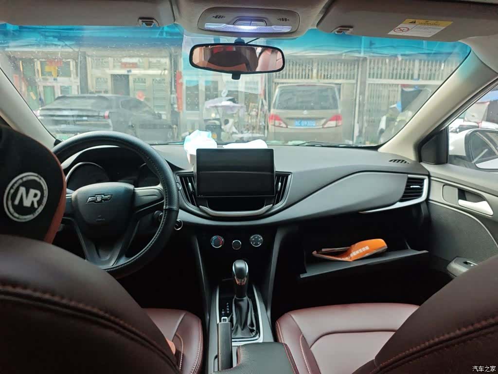 Chevrolet 320, 2018 9