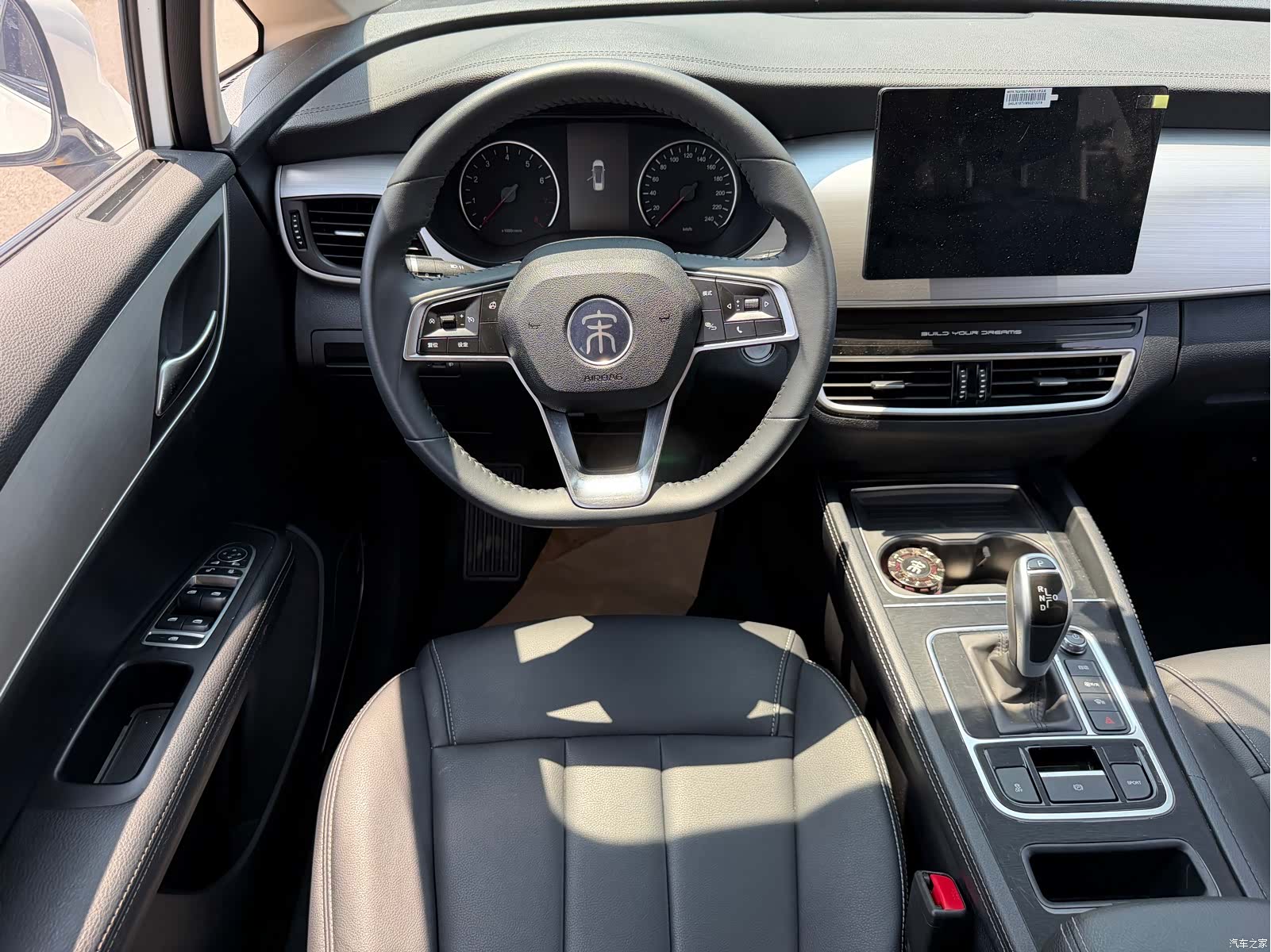 BYD Song, 2022 15