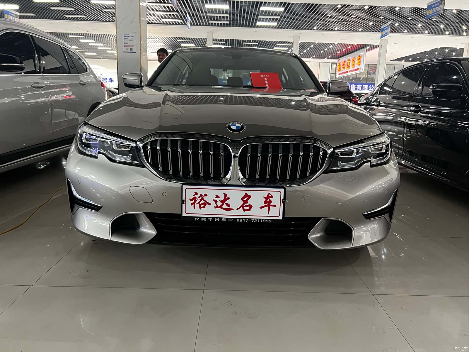 BMW 3 Series, 2019 2