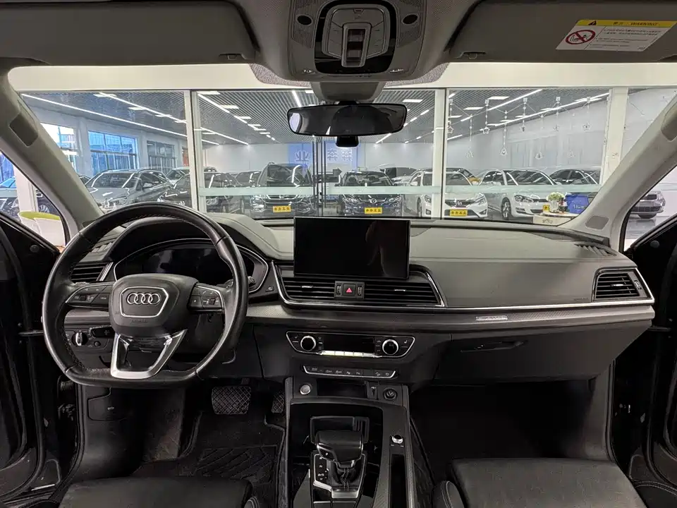Audi Q5L