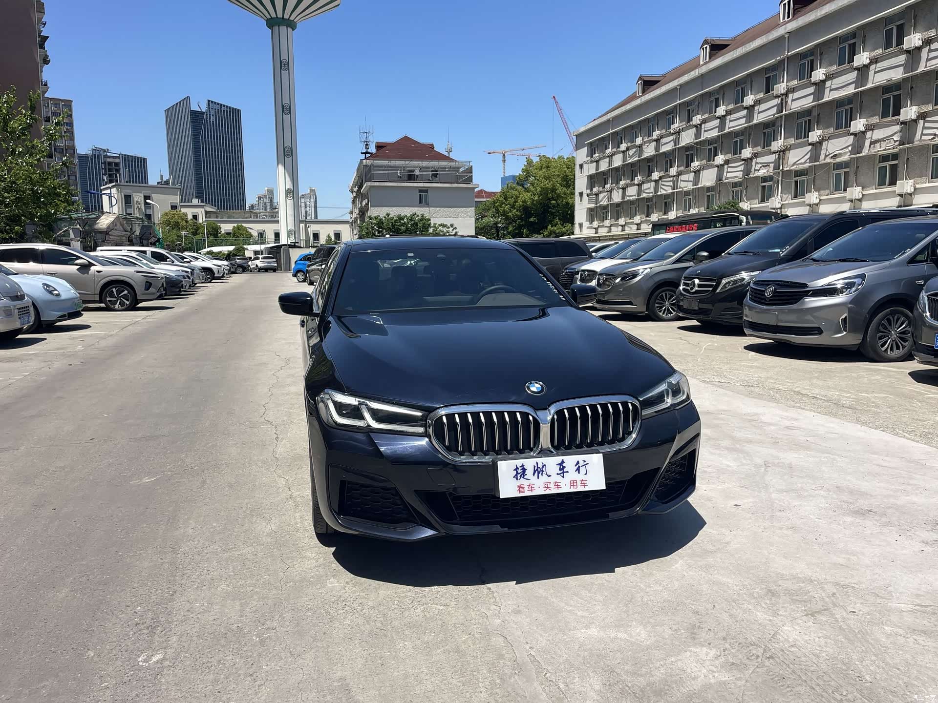 BMW 5 Series, 2021 3