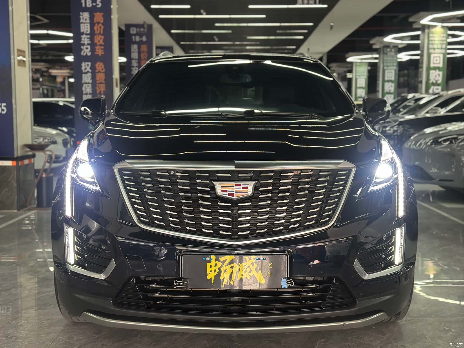 Cadillac XT5, 2021 2