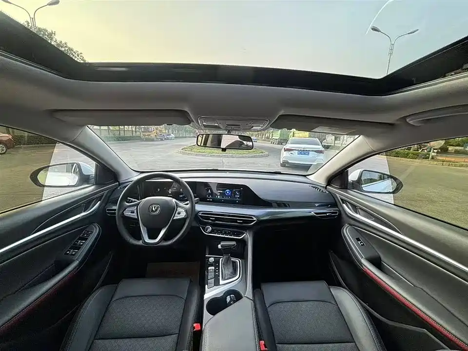 Changan Yidong
