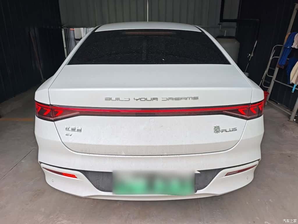 BYD Qin, 2023 6
