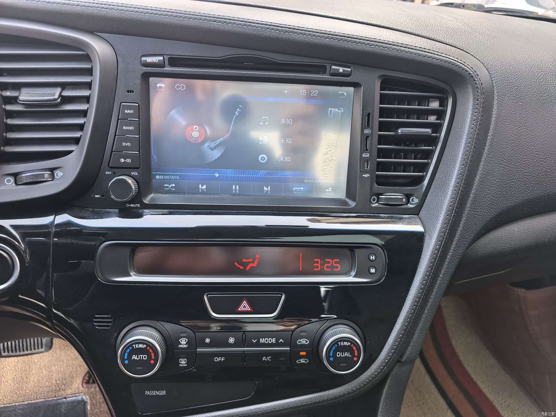 Kia K5, 2015 14