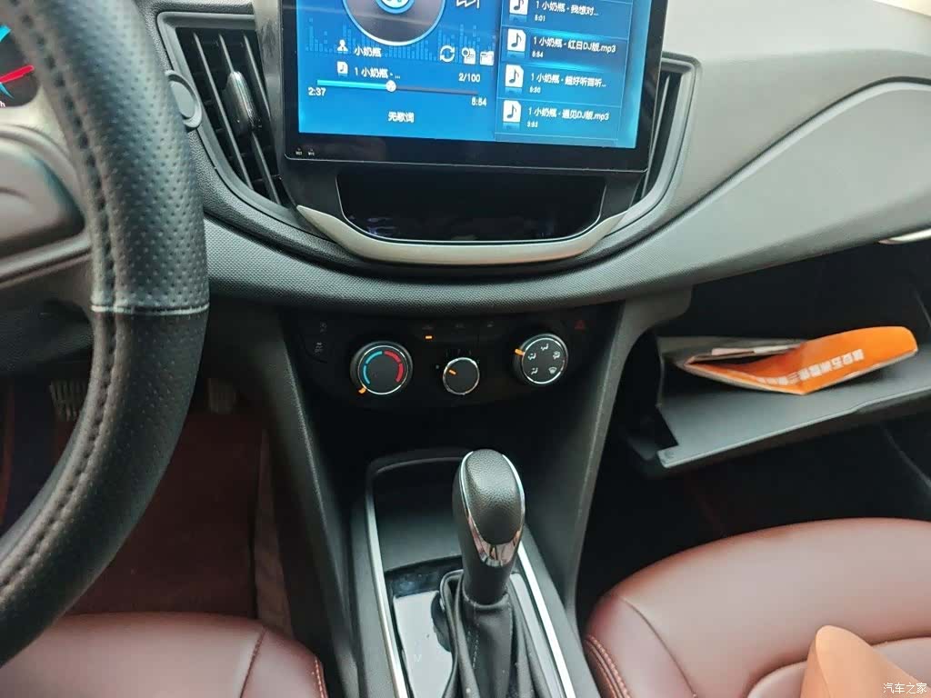 Chevrolet 320, 2018 6