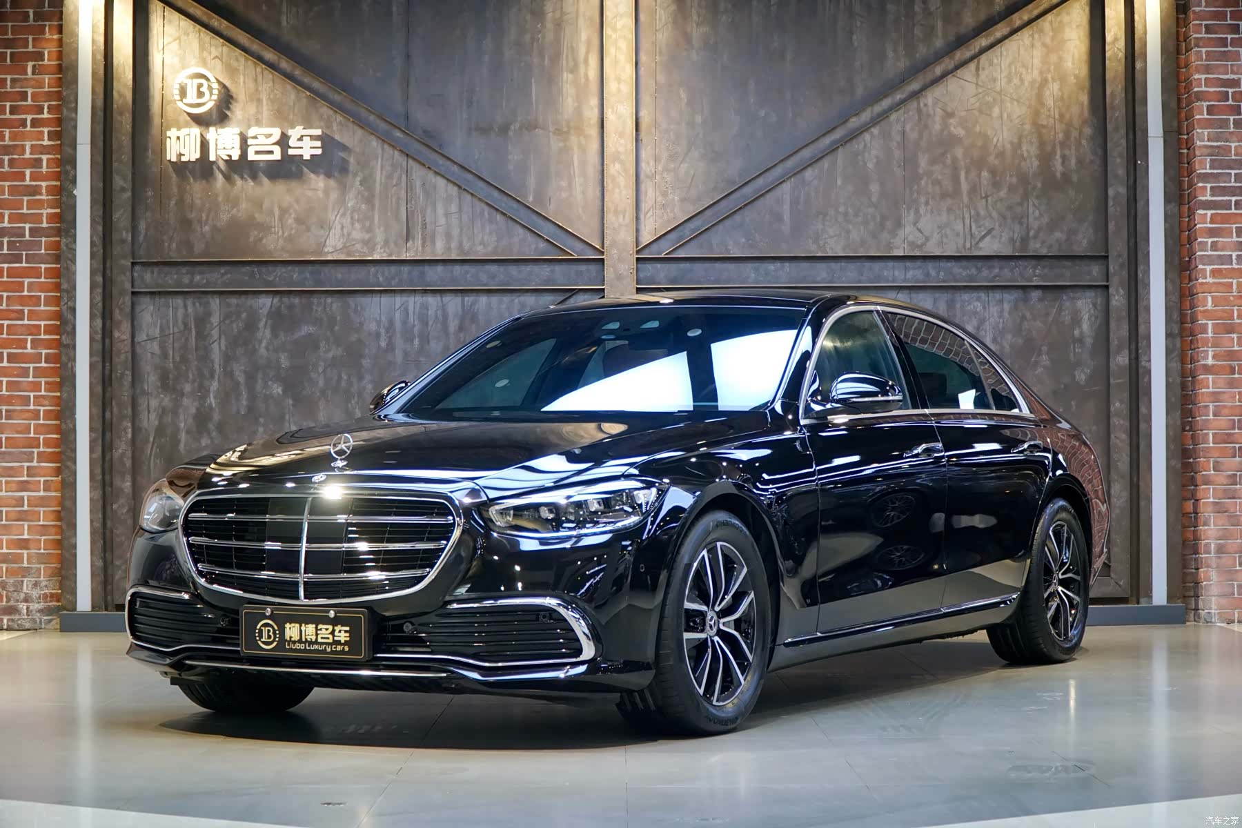 Mercedes-Benz S-Class, 2021 1