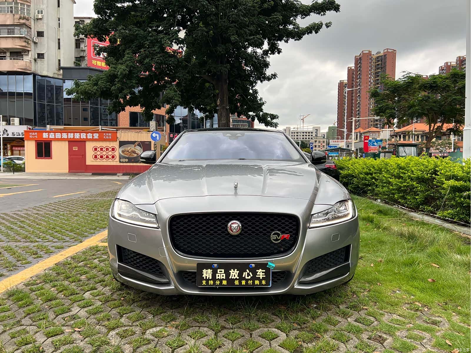 Land Rover XFL, 2018 2