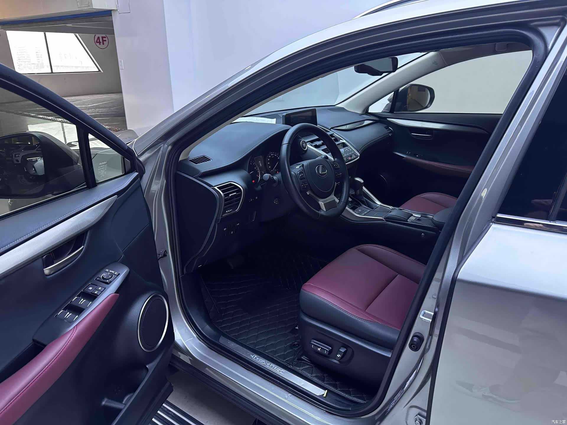 Lexus NX, 2021 7