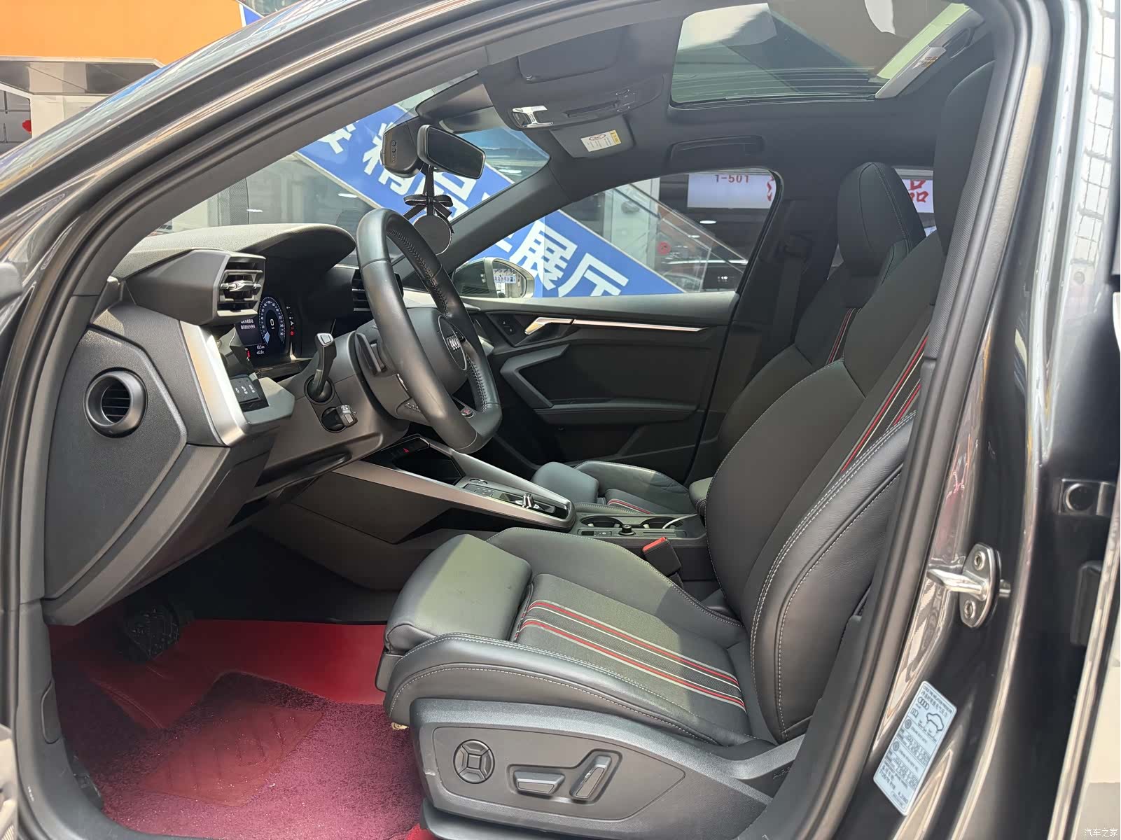 Audi A3, 2022 9